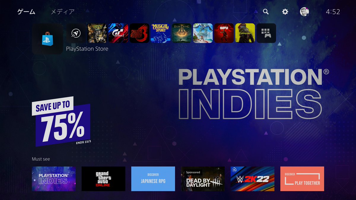 RT @yosp: A huge PlayStation Indies sale, you can sort by price, genre, VR, etc. :D #PS5Share https://t.co/ZdCLyEsKxX