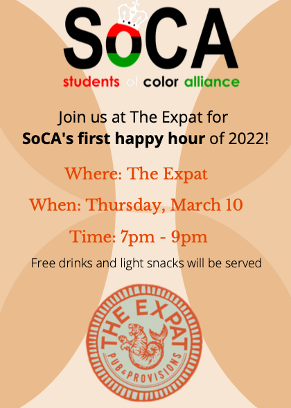 ColumbiaSoCA's tweet photo. Hope to see you at our Happy Hour this Thursday! https://t.co/LpqEfae4is