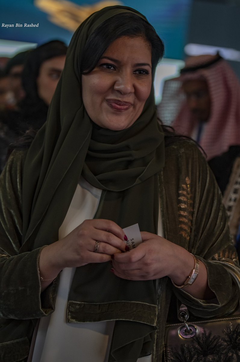 #الأميرة_ريما_بنت_بندر