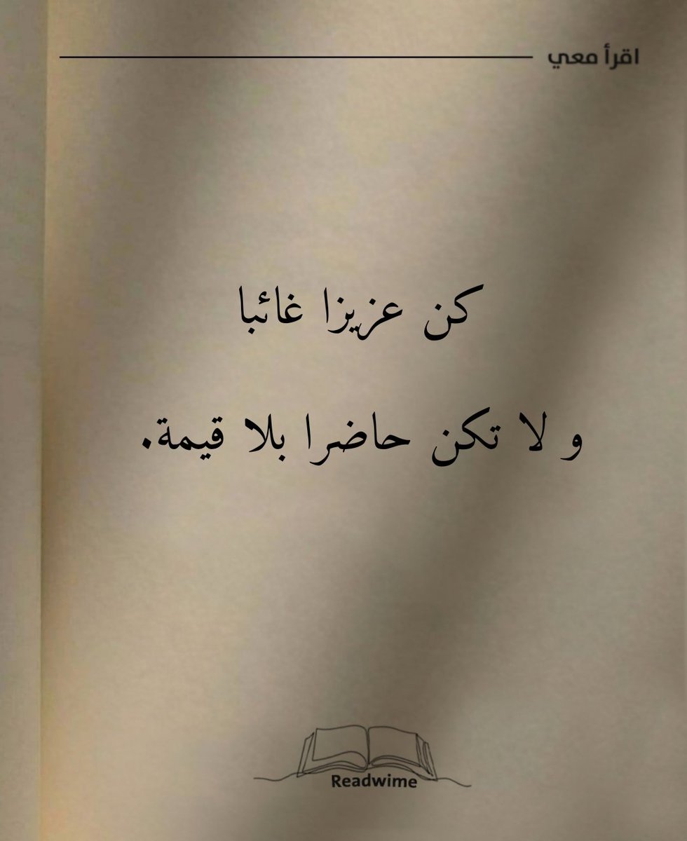 i1clx's tweet photo. مهم." https://t.co/DqjSn8uaSA