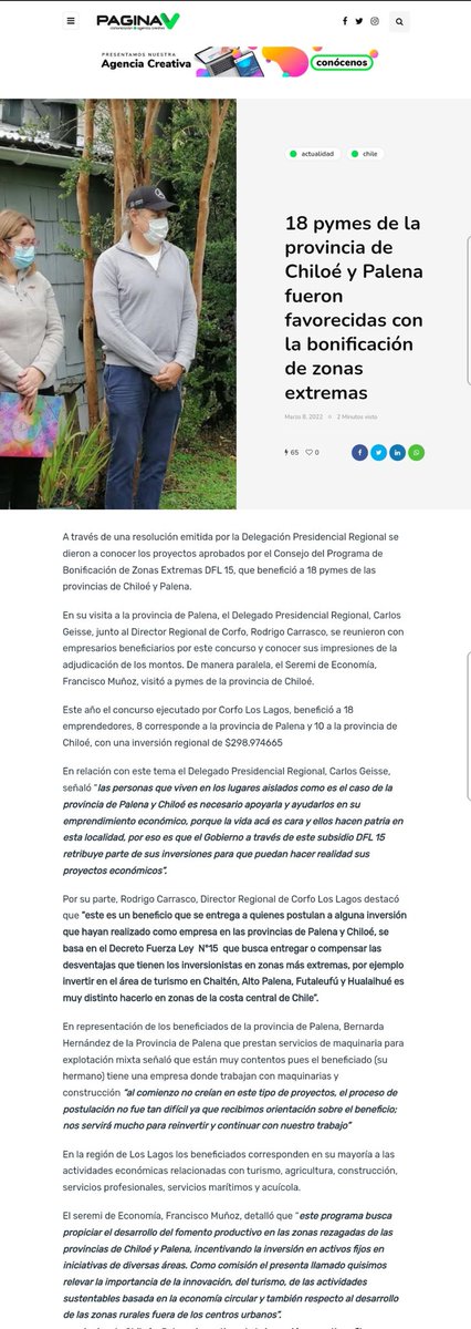 Seremi Economía Los Lagos tweet media