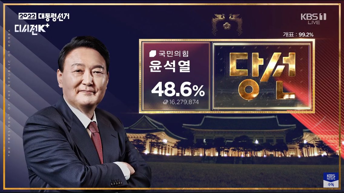 _Azathoth__'s tweet image. 이제 나라다..