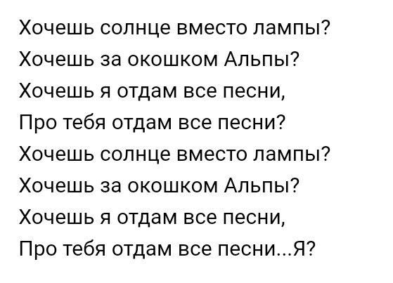 dedooooko's tweet photo. два одинаковых момента вставила https://t.co/ZU7U5dtarC