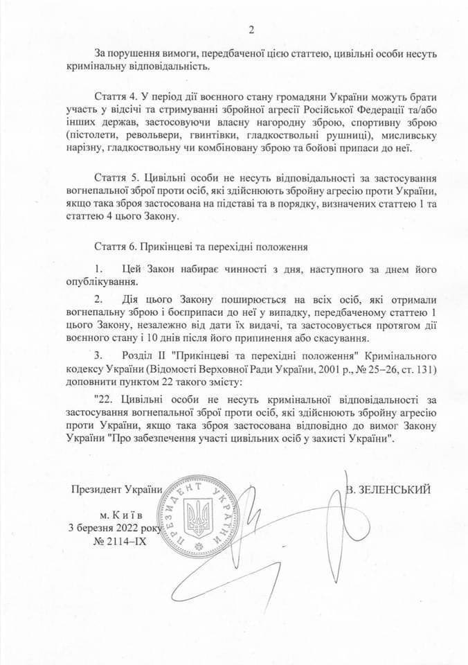 Updates_UA's tweet photo. New Ukrainian law allows civilians to kill Russian invaders without consequence. 

#Ukraine #Russia https://t.co/lN5xgxwR4k