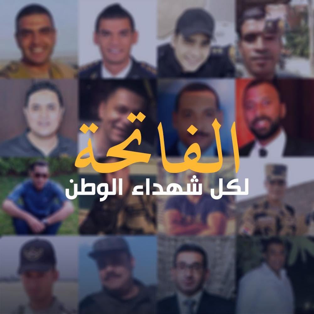 azizmisr2011's tweet photo. الفاتحة لكل شهداء الوطن🤲🏻🇪🇬
#يوم_الشهيد https://t.co/YSFVtRQXfe