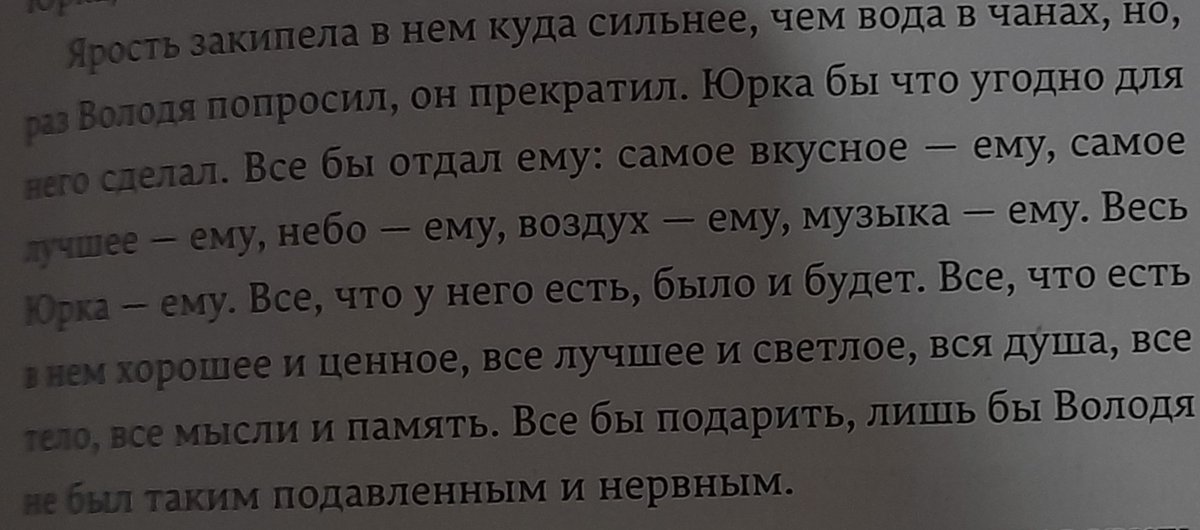dedooooko's tweet photo. два одинаковых момента вставила https://t.co/ZU7U5dtarC