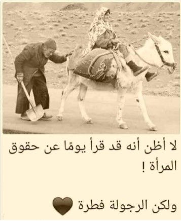 ﻋڋب ﺂ̷ﻟﺼﭭﺂ̷ٽ (@hassa_1400) on Twitter photo 