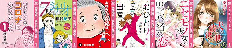 艶姿純情花吹雪 Twitter Search Twitter