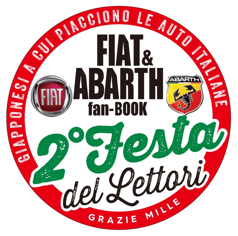 ASSOINTERNATIO1's tweet photo. 今週末3月13日(日)はこちらのイベント!FIAT ABARTH Fun Book meeting に参加させて頂きま〜す!
ご参加予定の皆様!
宜しくお願いしま〜す♫
#asso #assointernational #abarth #abarth595 #seven_performance #fiatabarthfunbook #is701 https://t.co/tZuFJPIckm