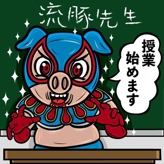 キャラクターイラスト Twitter Search Twitter キャラクターイラスト Twitter Search Twitter