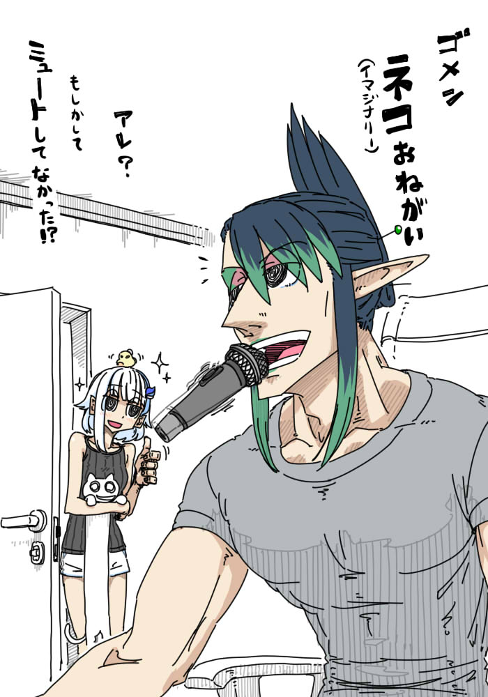チャイちゃんが匂わせしても、リゼさんが出てきて炎上しない仕組みになってるのスギョ~イ!たーのし~ぃ
#お花畑青空大写生大会
#ヘル絵スタ