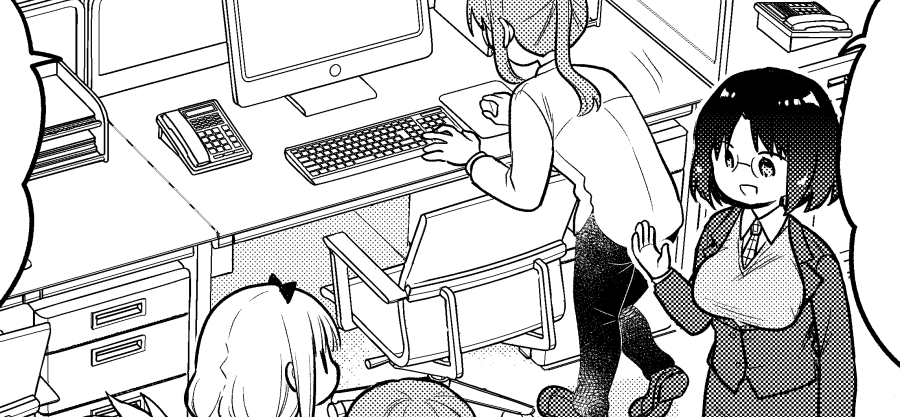 エルマのOL日記次回予告ー! カンナチャン!