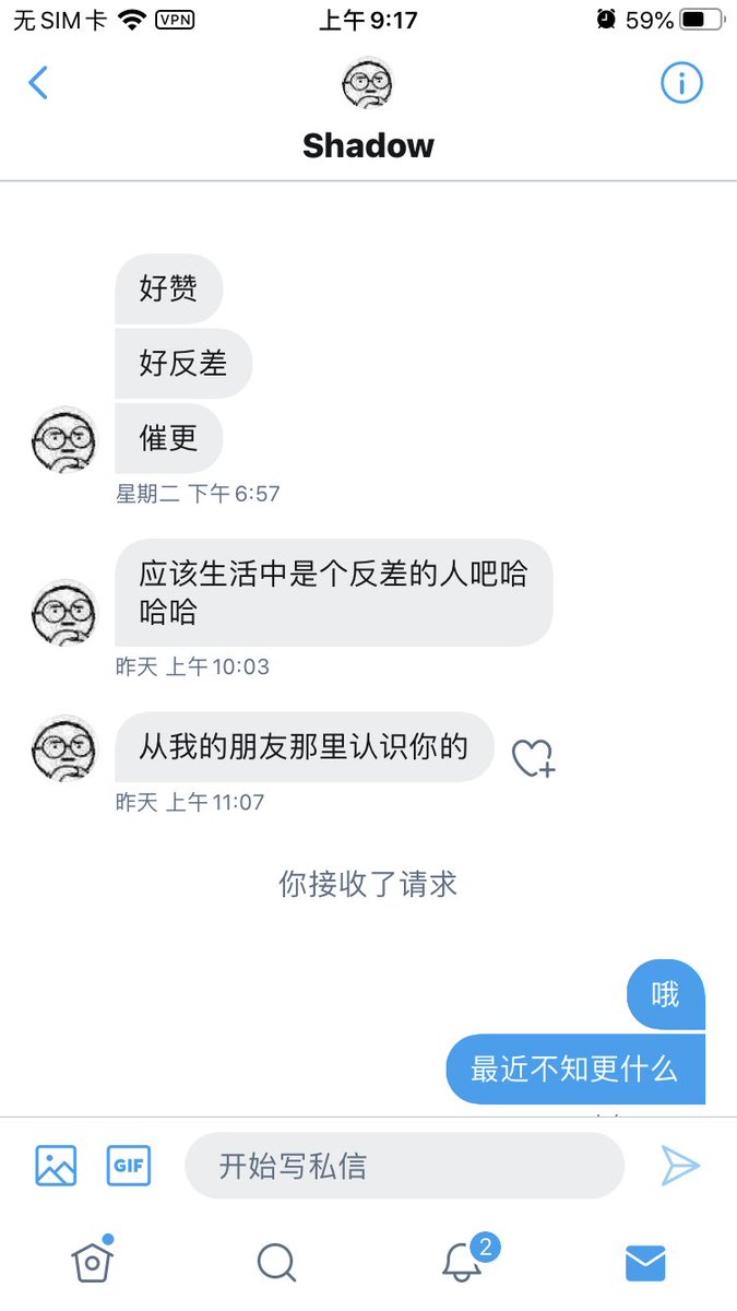 lucy09211's tweet photo. 因为之前图刺激 帮姐妹发推 都是姐妹主动要求或是经过姐妹同意的 催更的话我再问问看 还以为��有人喜欢 https://t.co/xd9MDNySFu