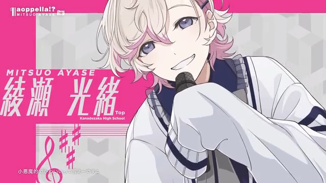 introduction song- MV公開記念 キャンペーン開催🎁 ＼ ✨アオペラ