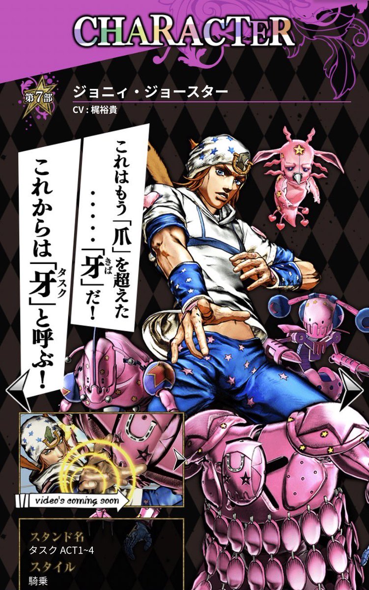 梶裕貴 Yuki Kaji on X: 梶裕貴 Yuki Kaji on X: