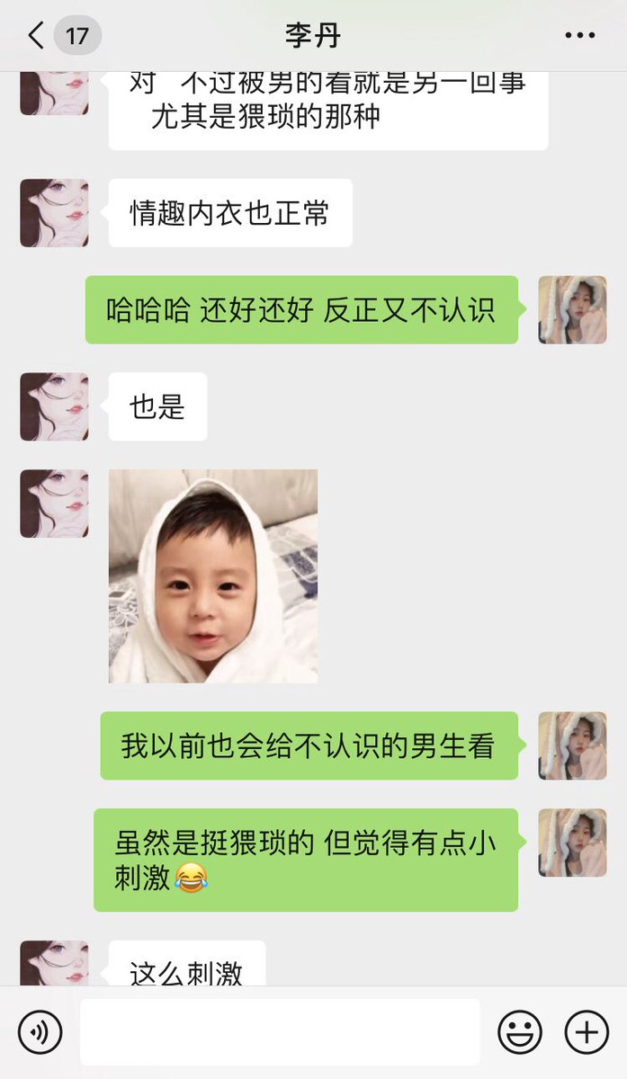 lucy09211's tweet photo. 姐妹说留言过10条就发她的内衣照 https://t.co/jRGqY87uMy