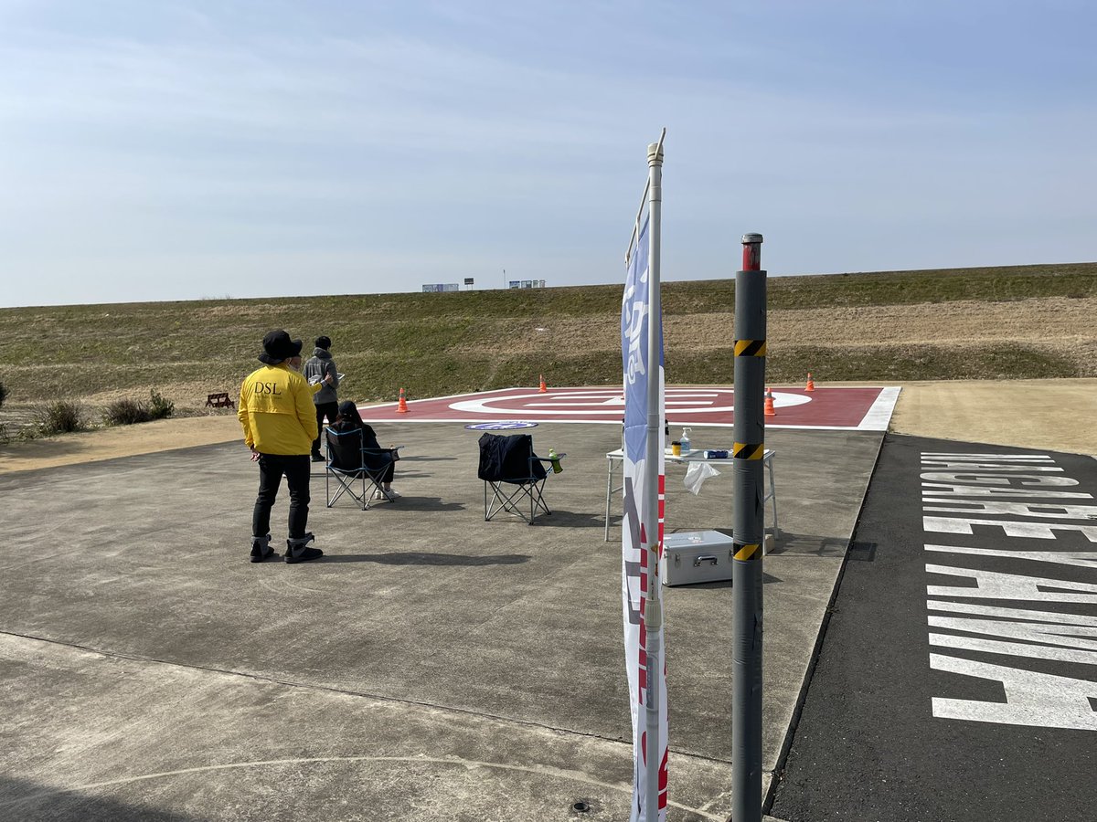 Drone_Papa1's tweet photo. 『千葉流山校JUIDA認定コース』
法人一社貸切の2組目スタートしました。
#Hexelworks #おは戦40310mm #ドローンスクール #ドローン資格 #ドローン免許 https://t.co/ow6wCeIEYU