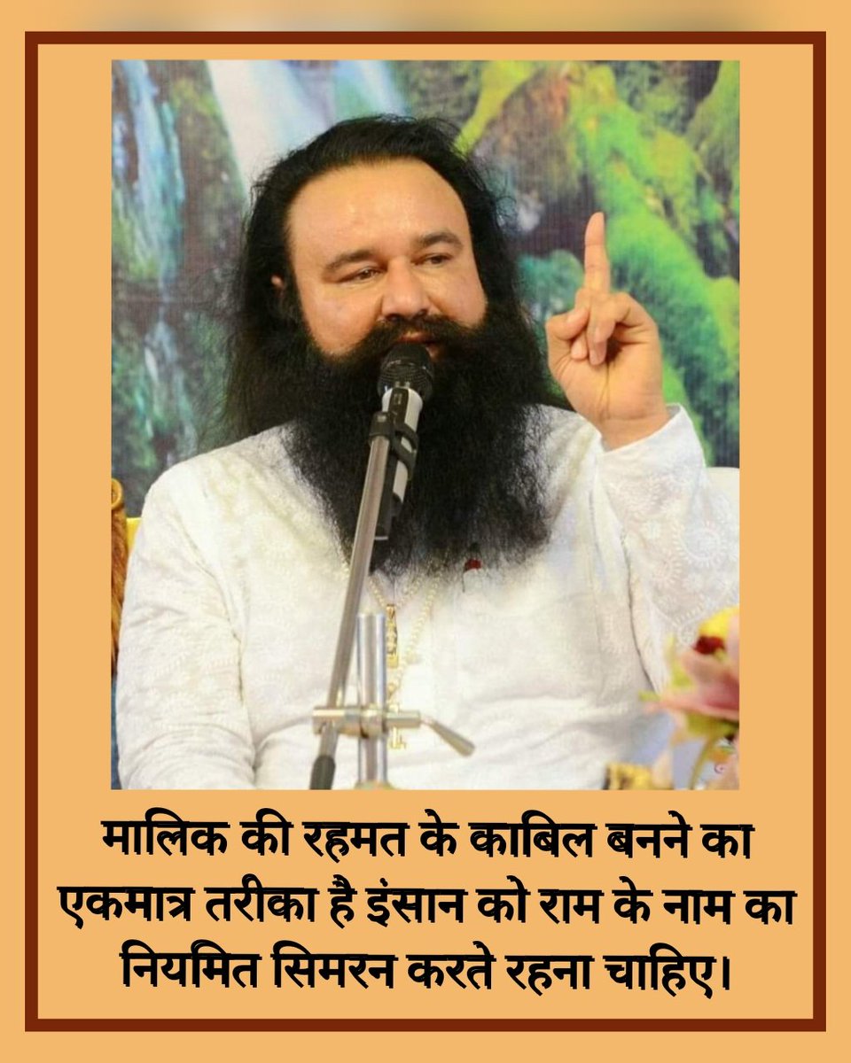 __iMVishal's tweet photo. One can always change their life by changing their habits which will change their every day. Why not start everyday with Method of Meditation, spiritual sermons and let's start today by listening to holy teachings of Saint Dr. Gurmeet Ram Rahim Ji. #HealthyLifestyle https://t.co/ELiKTp9o1X