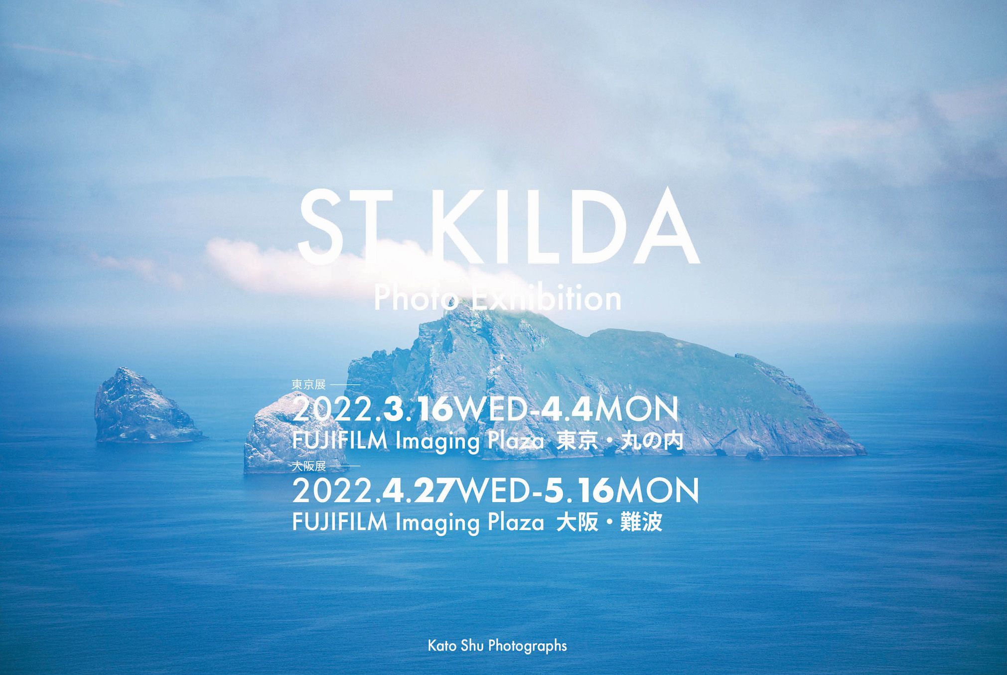 Kato Shu 写真展 St Kilda がいよいよ3 16より開催となります このツイートではセント キルダについて色々とお伝えしたいと思います T Co Jugsjmskui Twitter Kato Shu 写真展 St Kilda がいよいよ3 16より開催となります このツイートではセント キルダについて色々とお伝えしたいと思います T Co Jugsjmskui Twitter