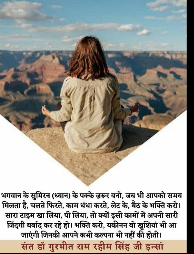 InsanNeeru2's tweet photo. Meditation 
is key to success
🙏😊✌
#HealthyLifestyle https://t.co/i6X77a8Yj7
