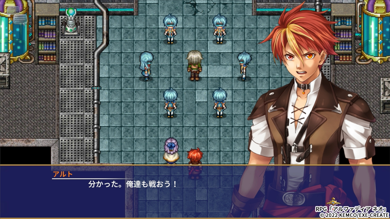 Tweets With Replies By Kemco ケムコ 公式アカウント Kemco Official Twitter