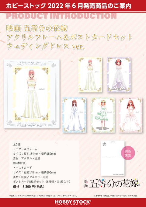 ドレス姿のtwitterイラスト検索結果 古い順 ドレス姿のtwitterイラスト検索結果 古い順