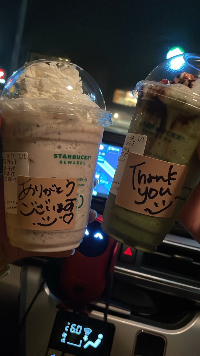 kyataa7's tweet photo. 店員さん神すぎた 😙😙 https://t.co/TL77ApHSd6
