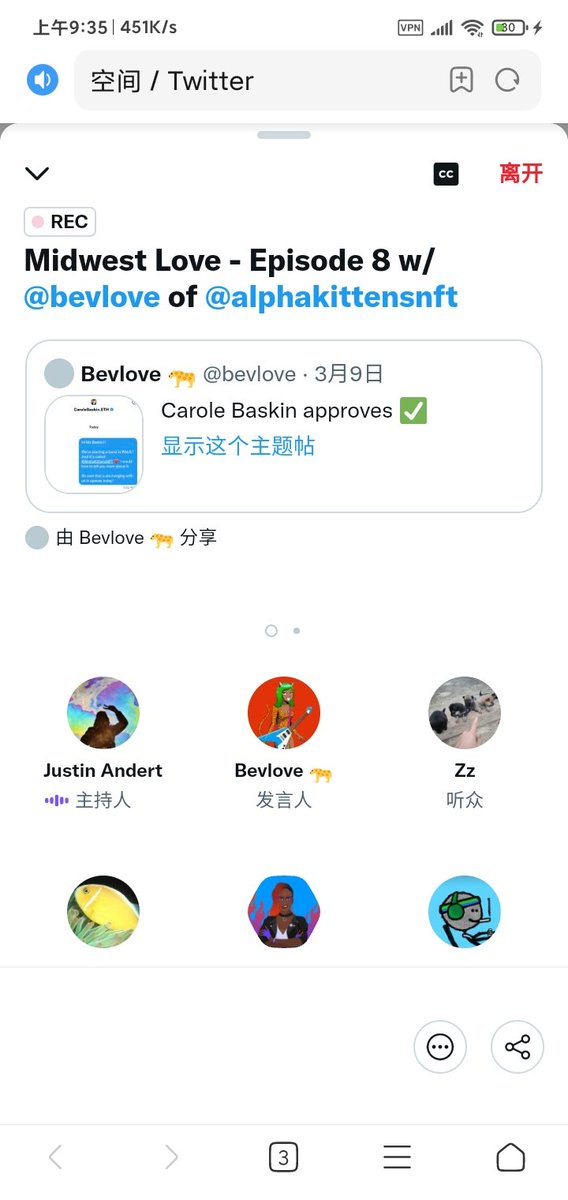 Zz tweet media