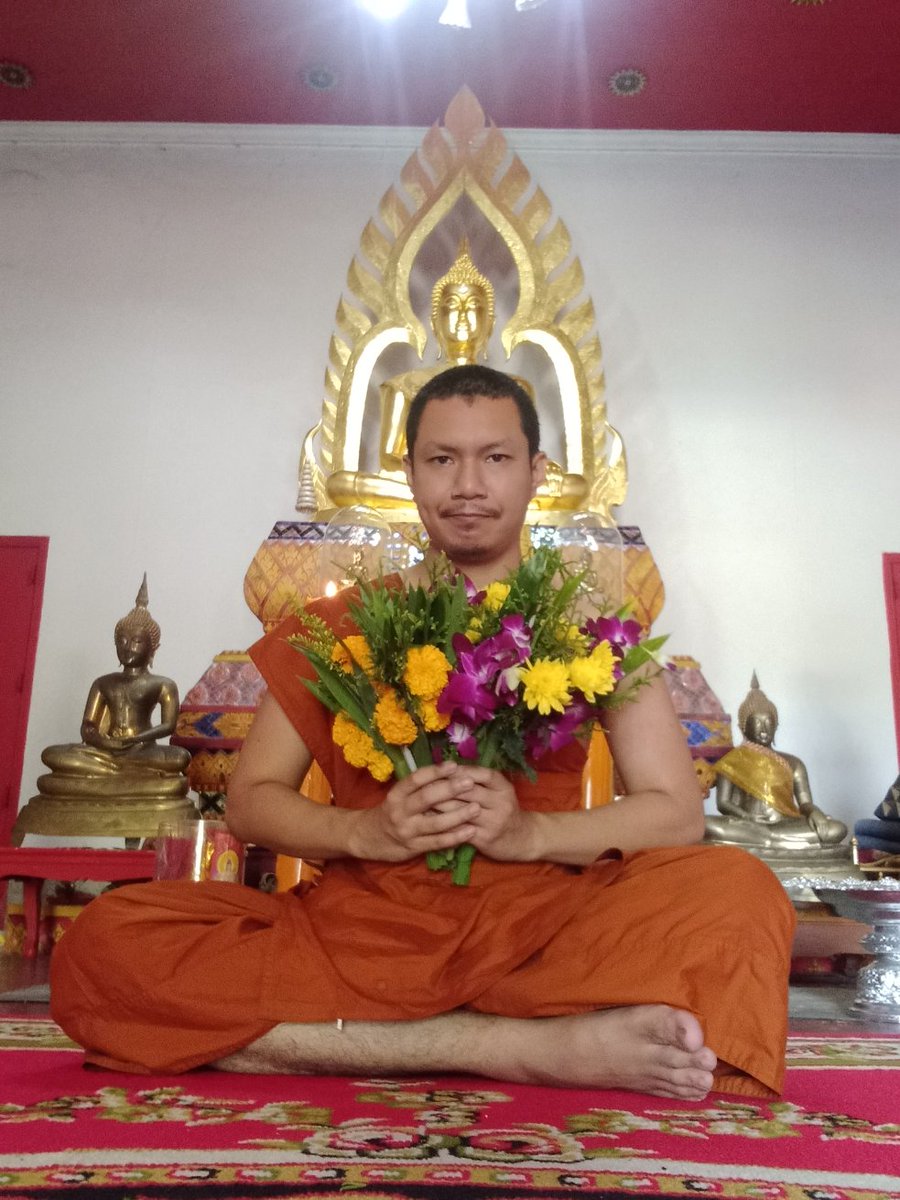 😀🙏😀วันนี้วันพระ😀🙏😀