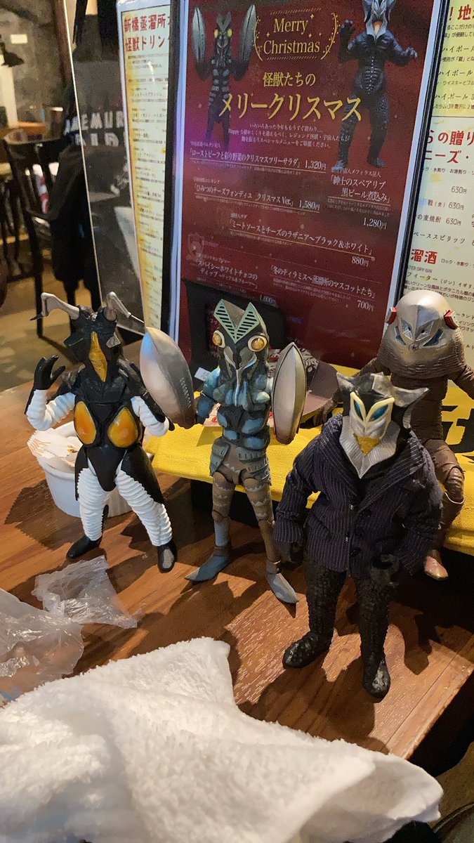 tailuper2341's tweet photo. 推しとよく旅をしたり
酒場に行ったりしてます。

#怪獣酒場
#ウルトラ推し活
#ウルトラマン https://t.co/I9Bs7wMQiu
