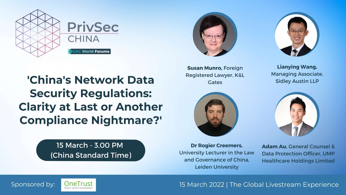 PrivSecEvents's tweet image. #PrivSecChina session: 'China's Network Data Security Regulations: Clarity at Last or Another Compliance Nightmare?'

Getting compliance right is vital to your Chinese operations. 

✍🏽 Register free to attend this #PrivSecChina session: ecs.page.link/hv2zr

#ChinaSecurity