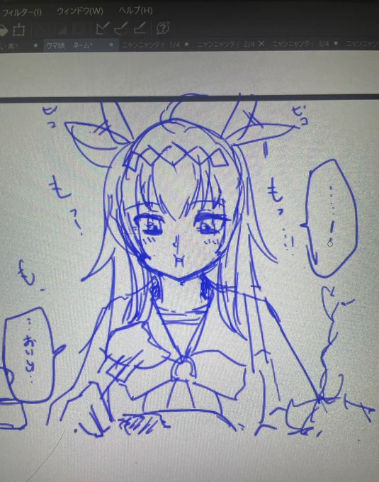 @ayaya_rome ありがとうございます!
つまりこういうことですね!! 