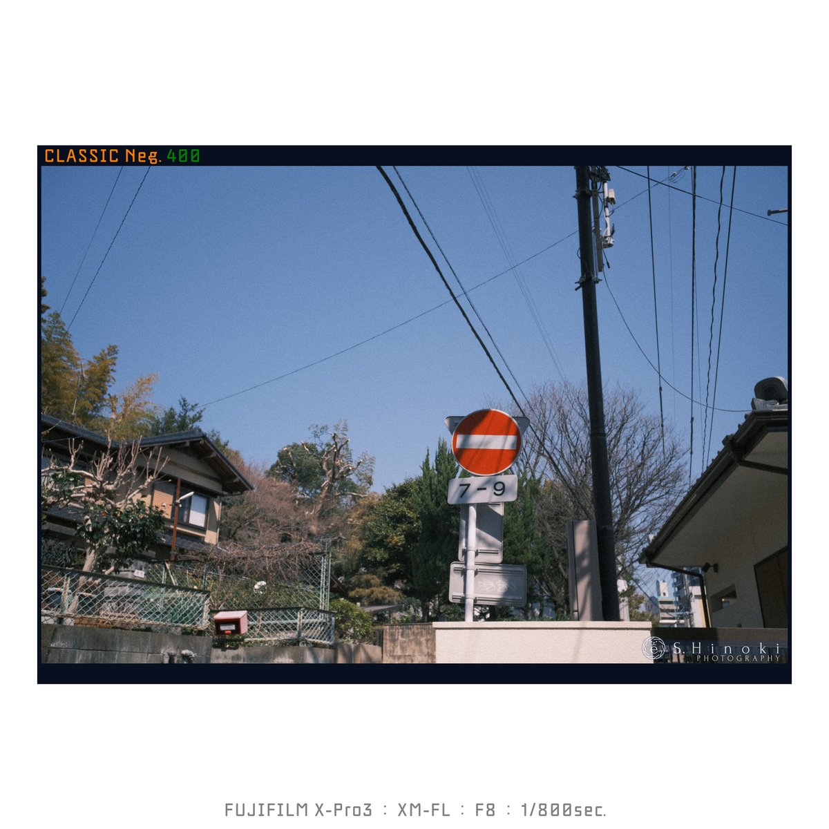 euclid890's tweet photo. 写ルンでスタイル
FUJIFILM X-Pro3
XM-FL
#FUJIFILM_XSeries #XPro3 #XMFL #ClassicNeg #Lofigrapher #Snapshooter https://t.co/O8IMDSBKdd