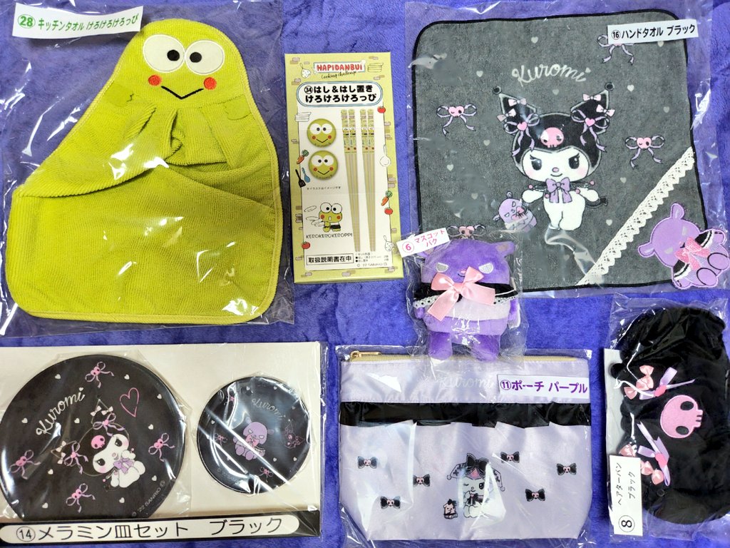 거래계 tweet media