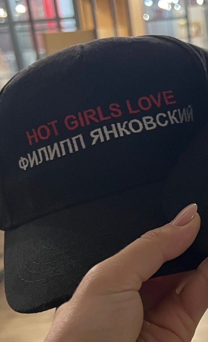 valyrianst's tweet photo. #Karamora #карамора
“Hot girls love Philipp Yankovsky”
SO true https://t.co/jMXDMBHnN1