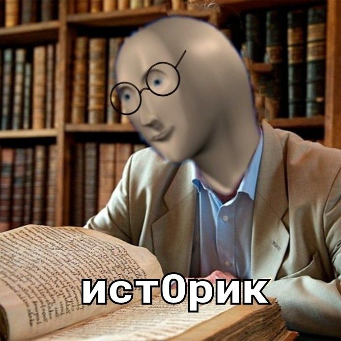 Всё время, что я была в душе (около 40 минут), пыталась вспомнить, подняли ли "Бисмарка" со дна