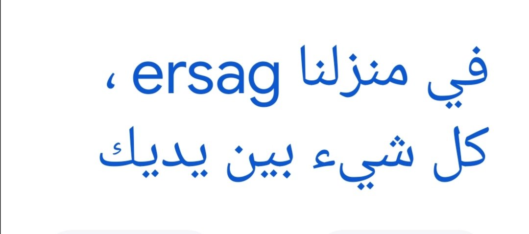 Fatma Burhan tweet media