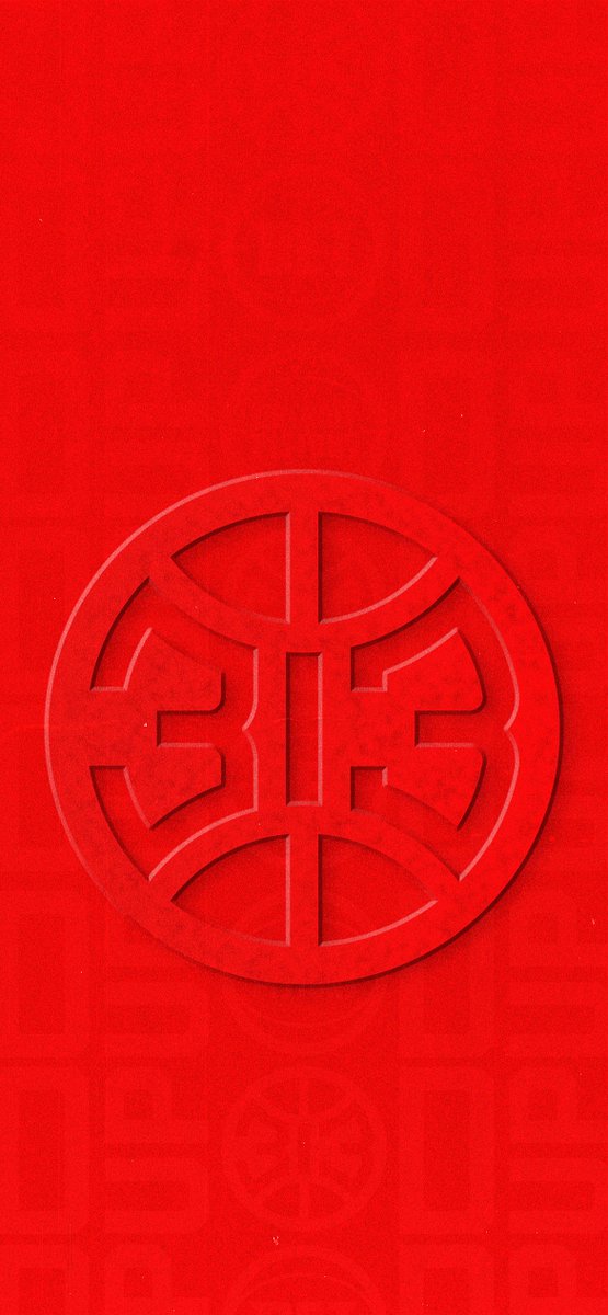 Bulls vs. Pistons Playbyplay, highlights and reactions HoopsHype