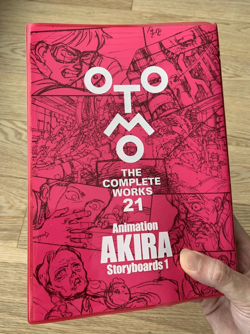 Finally received my copy of the Akira Storyboard book Vol 1, part of the Otomo Complete Works. It was sold out quickly right after it's release but is back in stock now. Look out for my review coming soon - https://t.co/yvdbDrsKVT @otomo_zenshu 