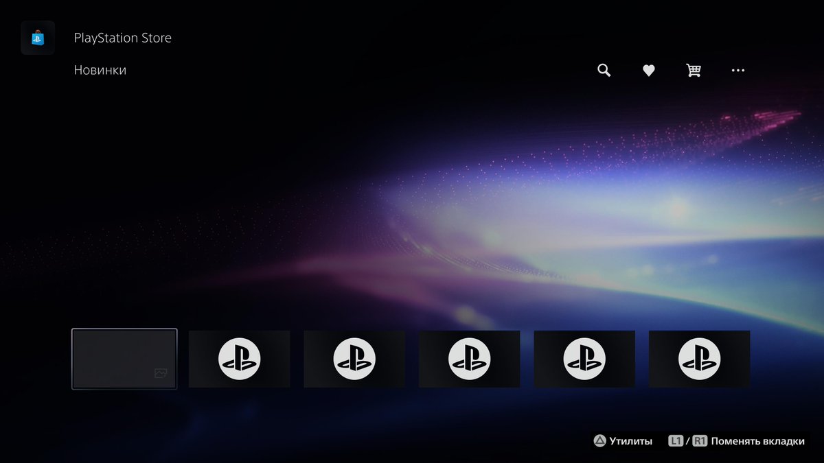 DaininD's tweet photo. #PS5Share https://t.co/5heRSi7iIj