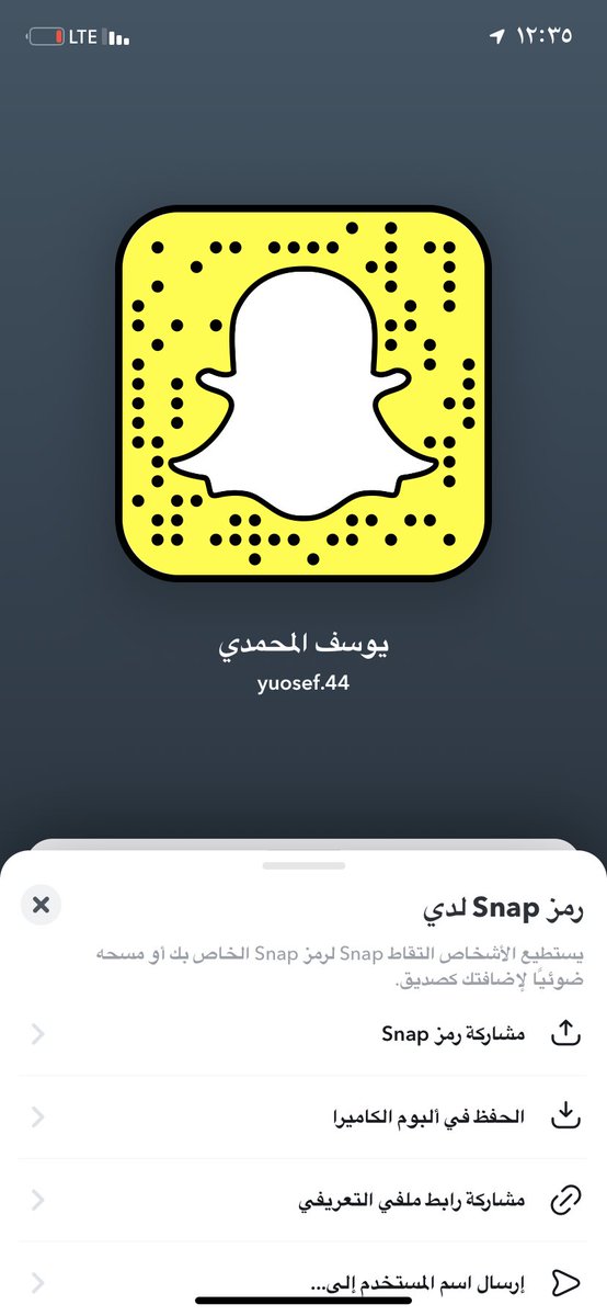 يوسف المحمدي tweet media