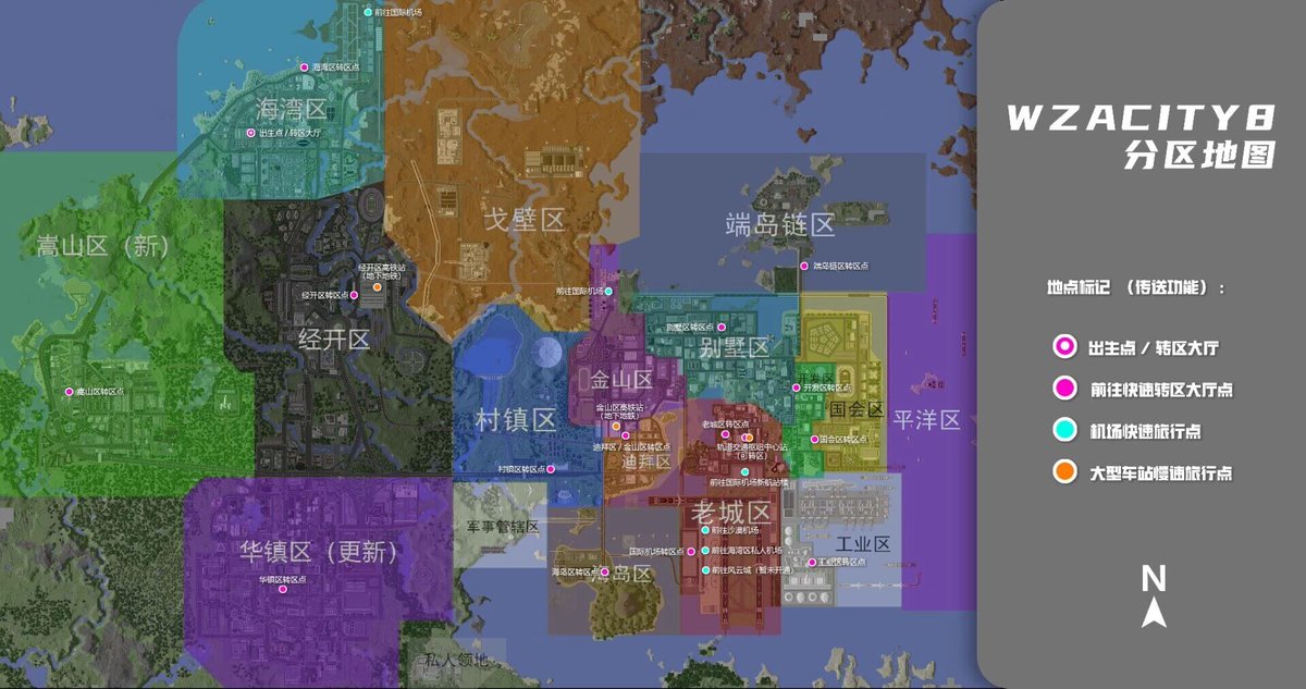 PlanetMinecraft's tweet photo. This world is insaaaaane! WZA City series was originally built in Minecraft PE in small scale and consists of 3 cities, 18 districts &amp; 11 regions with 60+ Easter eggs hidden throughout! Built by GNwork. @VotMaf #Minecraftbuilds #Mineccraft

🏙Download: https://t.co/yMUWNYHrxP https://t.co/e1PhtOwIwI