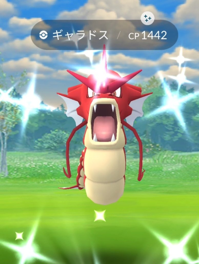 Scrolllock 色違いギャラドスきたーー 朝からテンション ポケモンgo 色違いポケモン 色違い ギャラドス 色違いギャラドス T Co Caqleeqk6g Twitter