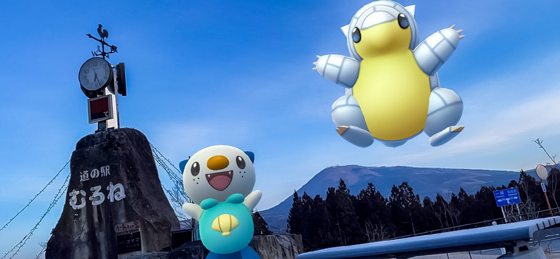 تويتر ゴーフレ البحث في تويتر