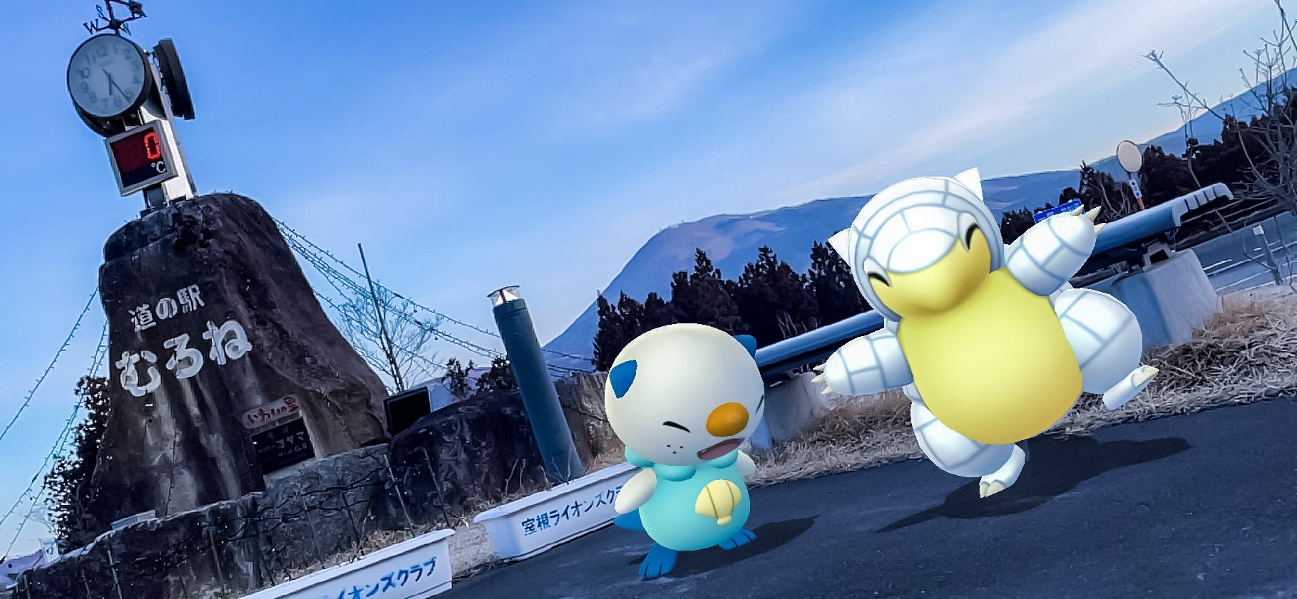 تويتر ゴーフレ البحث في تويتر