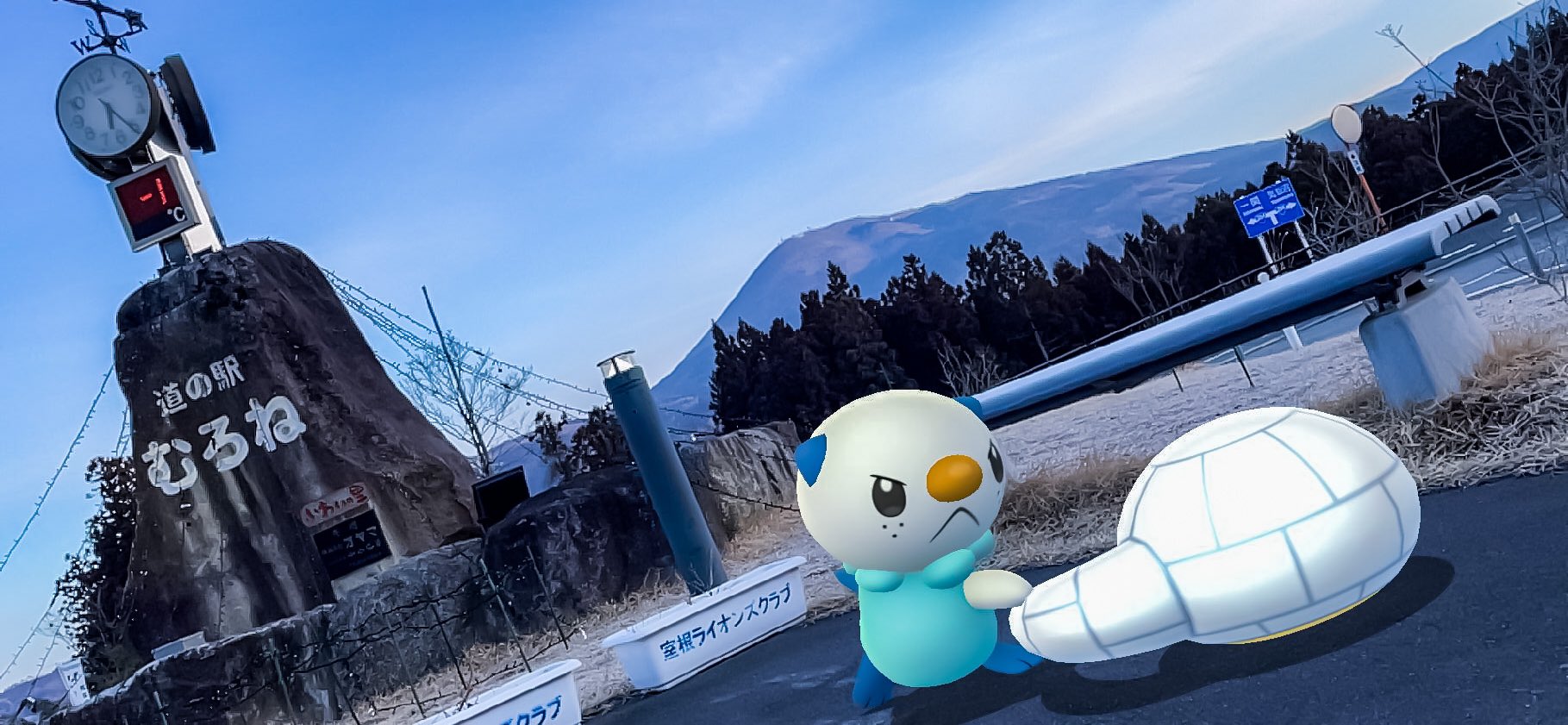 تويتر ゴーフレ البحث في تويتر