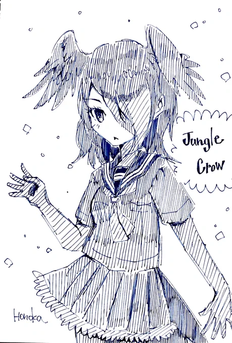 ハシブトガラス
#けもフレ
#けものフレンズ 