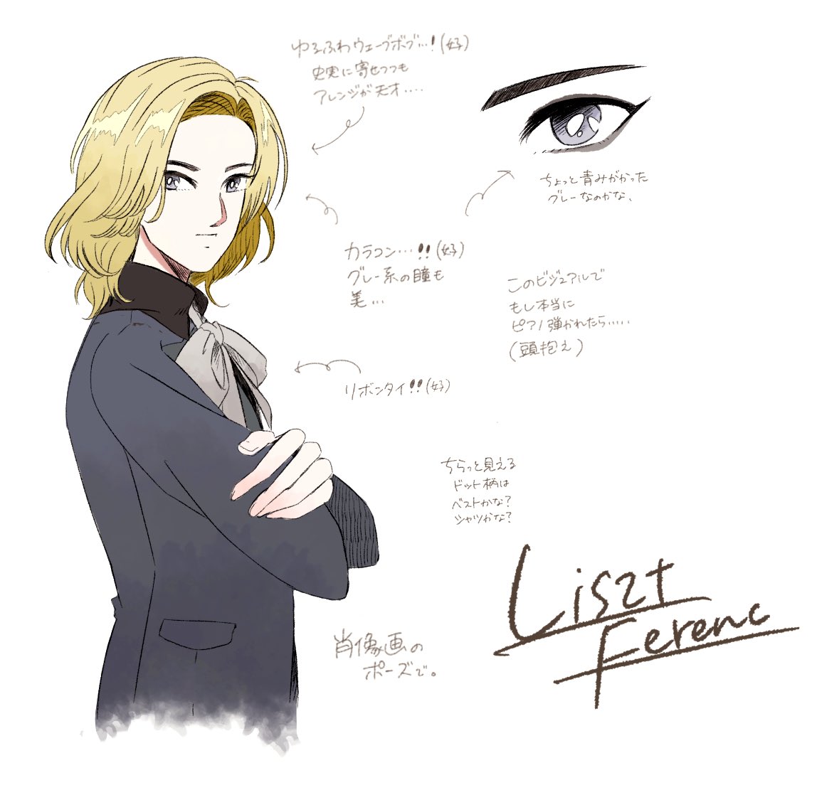 sshass029's tweet photo. フランツ・リスト…… もとい リスト・フェレンツさん……🎹 https://t.co/k0w3DGkQpO