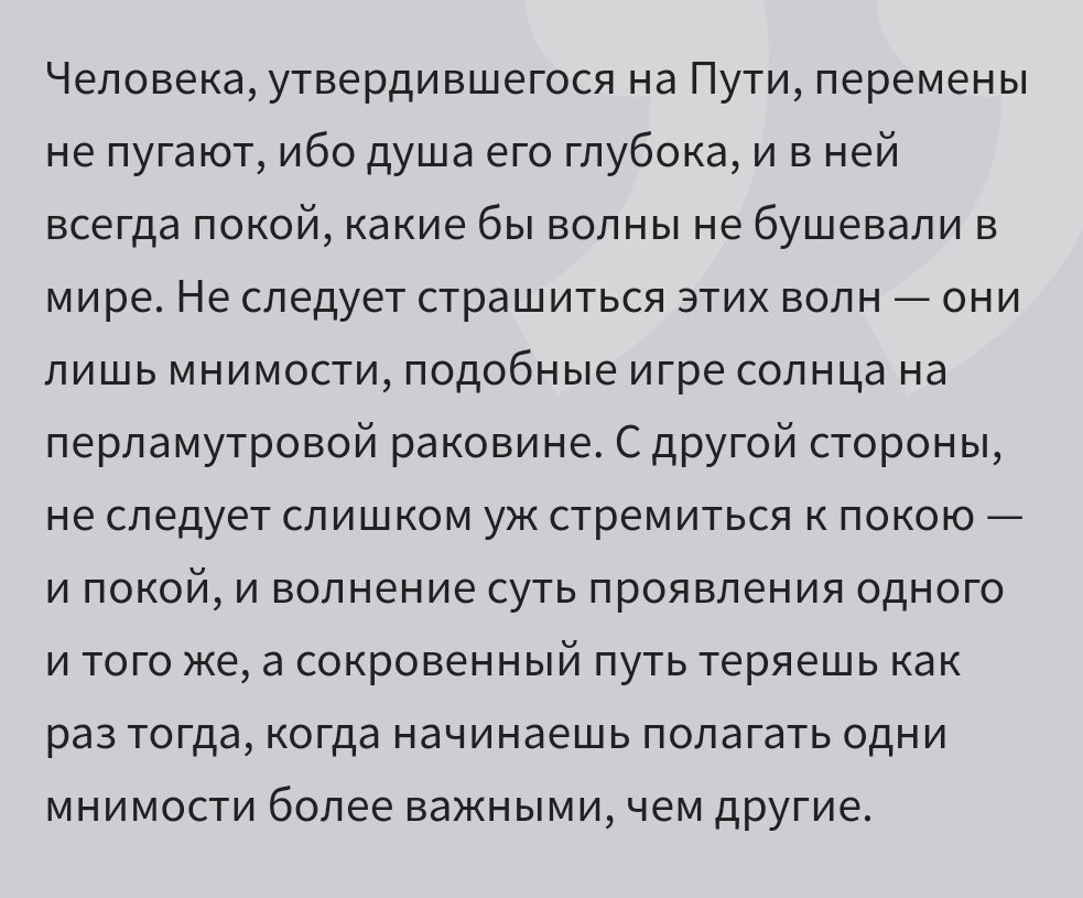 Олег Вертер tweet media