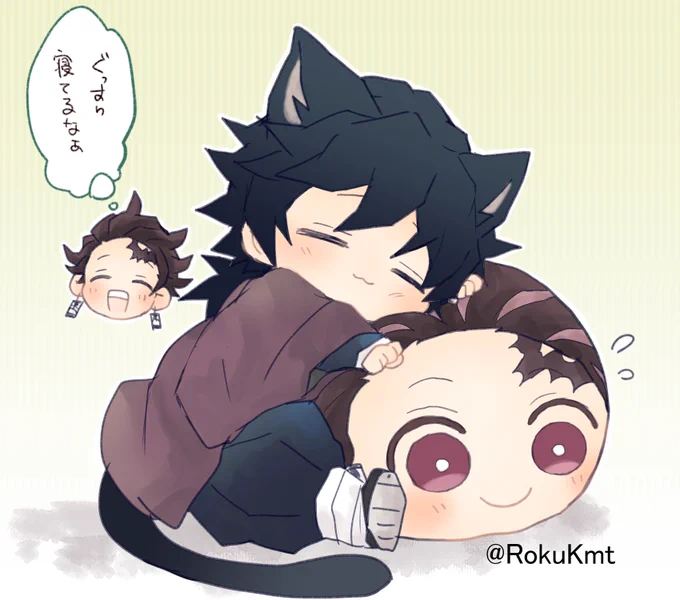 らくがきぎゆにゃん。
個人的に🌊さんの寝顔がやたら幼くて可愛かったらいいなぁとか思ってる。 